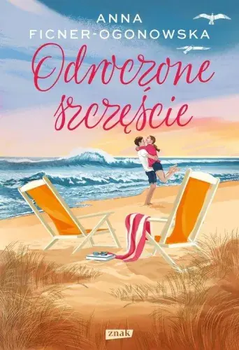 Okazja Odroczone szczęście