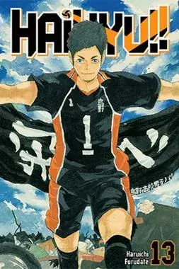 Bezpieczna płatność Haikyu!! (13)