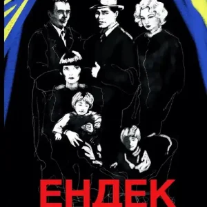 Bezpieczna płatność Endek