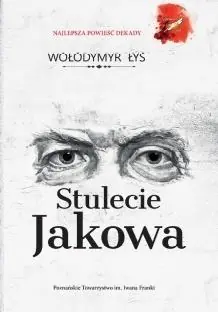 Wysoka jakość Stulecie Jakowa