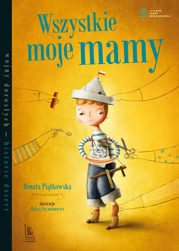 Zamów teraz Wszystkie moje mamy