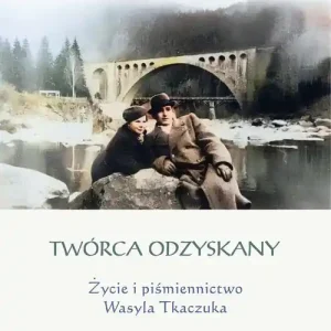 Twórca odzyskany Cena promocyjna