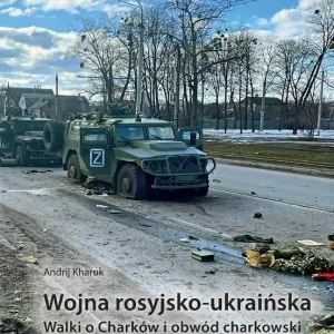 Szybka wysyłka Wojna rosyjsko-ukraińska