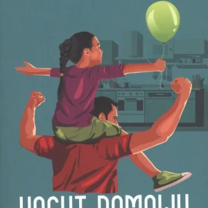 Kup online Kogut domowy