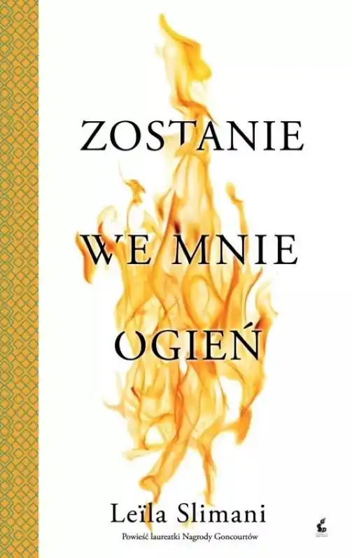 Szybka dostawa Zostanie we mnie ogień