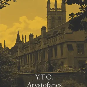 Nowy Arystofanes w Oxfordzie