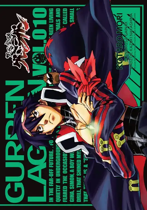 Gurren Lagann. Tom 10 Super okazja