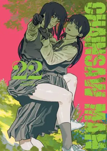 Chainsaw man. Tom 22 Łatwy zwrot