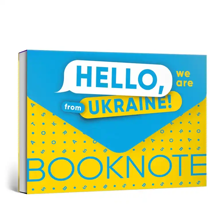 Hello, we are from Ukraine notebook (wersja ukraińska) Bezpieczna płatność