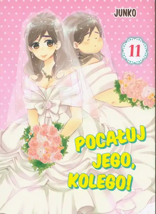 Pocałuj jego, kolego! 11 Hit cenowy