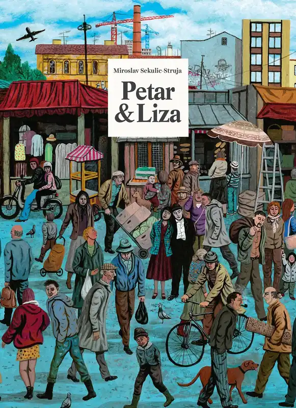 Kup online Petar i Liza