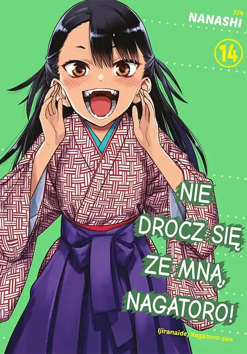 Wyprzedaż Nie drocz się ze mną, Nagatoro! Tom 14