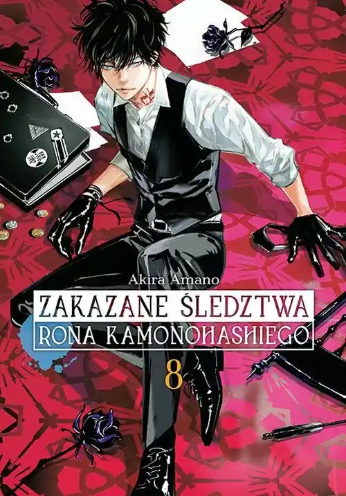 Zakazane śledztwa Rona Kamonohashiego. Tom 8 Super okazja