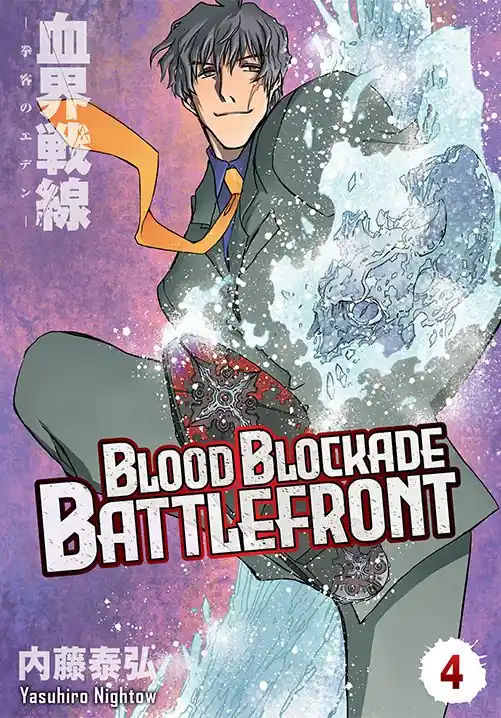 Zniżka Blood Blockade Battlefront. Tom 4