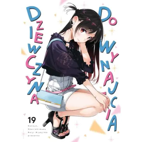 Dziewczyna do wynajęcia. Tom 19 Bestseller