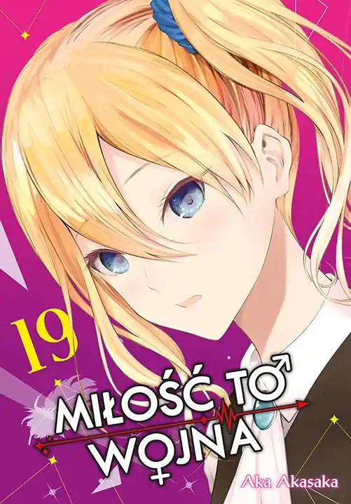 KAGUYA-SAMA Miłość to wojna. Tom 19 Oferta